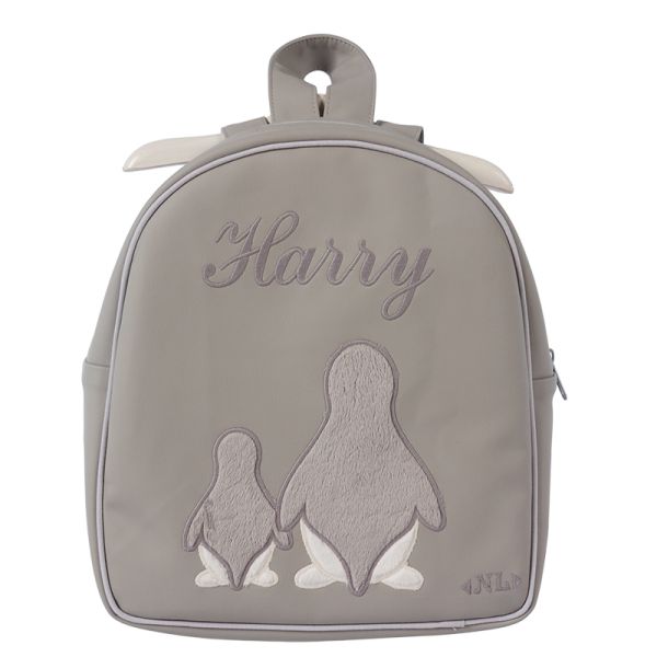 *MADE TO ORDER* Faunia Leatherette Backpack